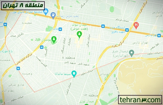 خدمات مرکزی پکیج بیتا منطقه 8 تهران 