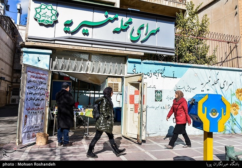محله های تهران - منیریه- عکس خبری تسنیم | Tasnim