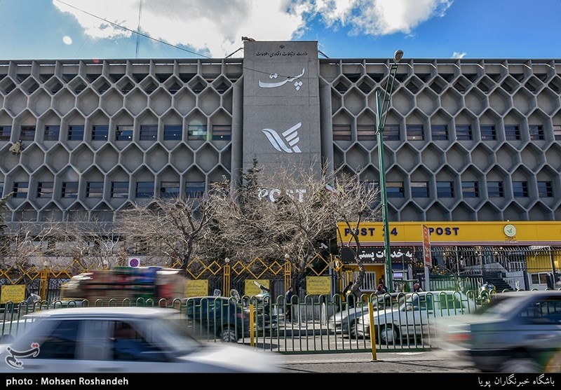 محله های تهران - منیریه- عکس خبری تسنیم | Tasnim