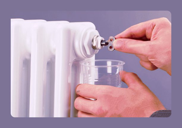 نمایندگی پکیج بیتا شهرک دانشگاه شریف هواگیری رادیاتور بیتا