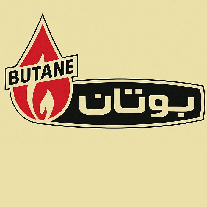 بوتان